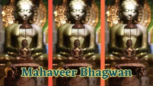 Mahaveer Bhagwan pooja