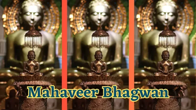 Mahaveer Bhagwan pooja