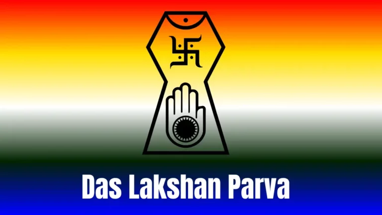 What is Daslakshan Parva