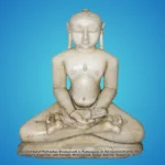 भगवान शीतलनाथ(Sheetalnath)