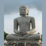 Shri Abhinandan Nath Chalisa – श्री अभिनन्दन नाथ चालीसा