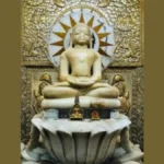 Padmastakam Stotra (Padamprabhu Bhagwan)