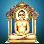 bhagwan mahaveer swami