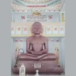 श्री अनन्तनाथ चलीसा – Shri Anantnath Chalisa