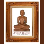 भगवान अरनाथ(Arnath)