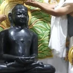 श्री नमिनाथ चालीसा – Shri Naminath Chalisa