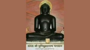bhagwan munisubratnath