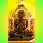तीर्थंकर भगवान नेमिनाथ(Neminath)