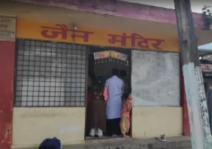 Shri Shantinath Jain Mandir