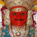 श्री नाकोड़ा भैरव चालीसा – Nakoda Bhairav Chalisa