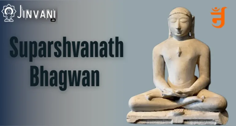 Shri Suparshvanath bhagwan