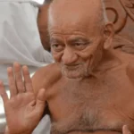 आरती श्री आचार्य विद्यासागर जी- Aarti Shree Vidyasagar Maharaj Ji