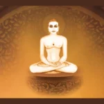 आत्मा अनंत गुणों का धनी – Jain Bhajan