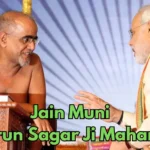 सुख आते है दुःख आते है… Jain Bhajan