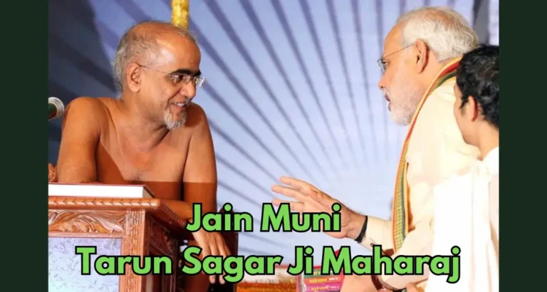 Jain Muni Tarun Sagar Ji Maharaj