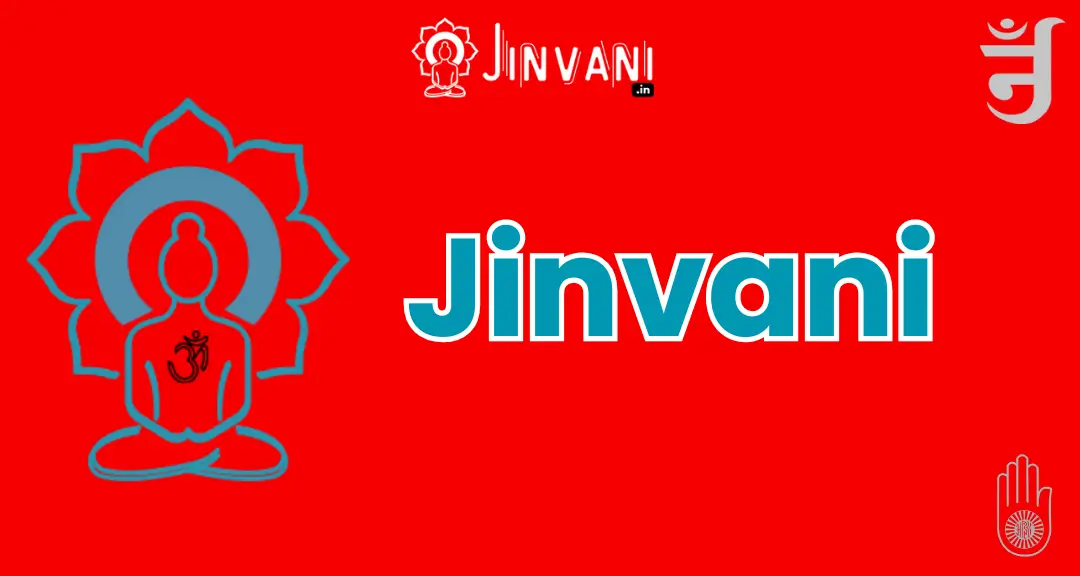 jinvani book